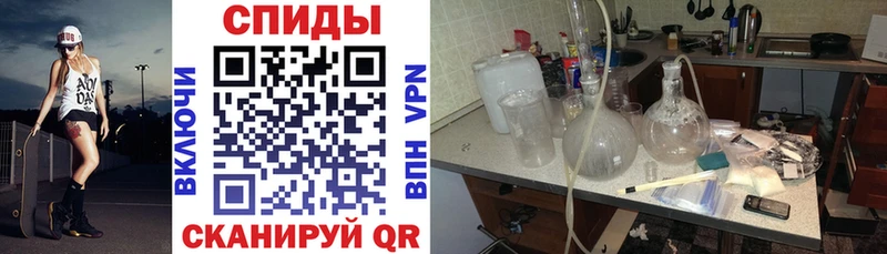 Амфетамин 98%  Красный Сулин 