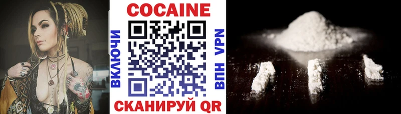 кракен сайт  сколько стоит  Красный Сулин  COCAIN Колумбийский 