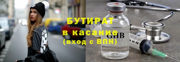 марки nbome Абинск