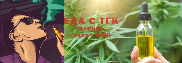 марки nbome Абинск