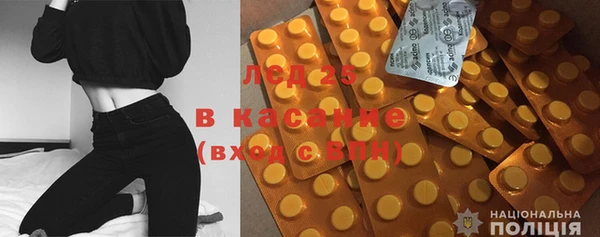марки nbome Абинск