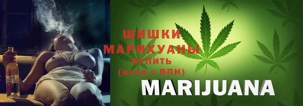 марки nbome Абинск