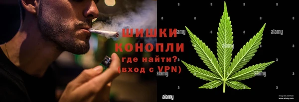 марки nbome Абинск
