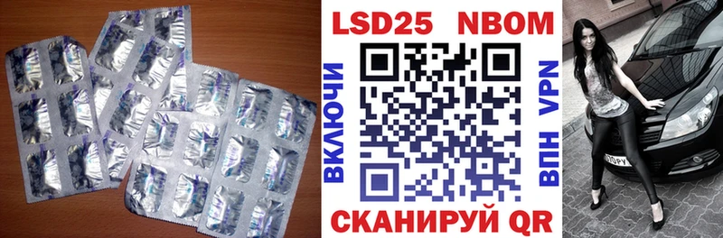 kraken вход  Красный Сулин  LSD-25 экстази кислота 